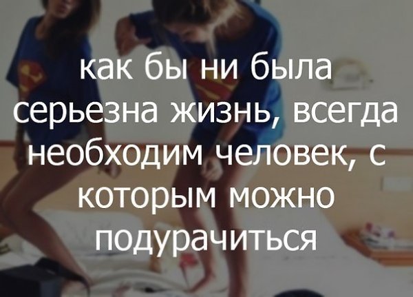 Art & Fun - 8  2015  21:33