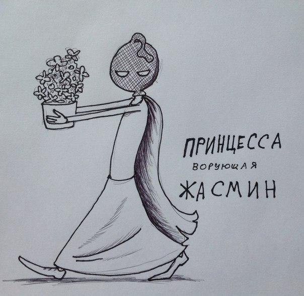    ?))) - 4