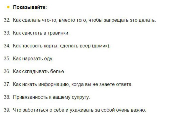 60   ,    .       ... - 4