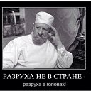 ���� ��������, �������, 61 ��� - ��������� 13 ������ 2015 � ������ ���� ����������