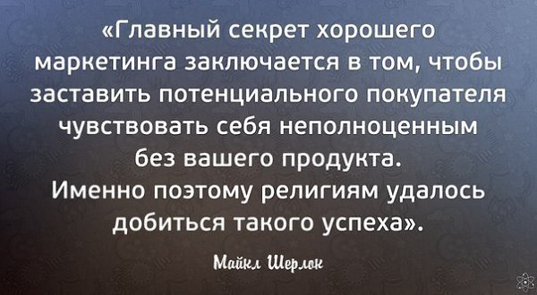 IQ Blog: , , ,  - 12  2015  19:27