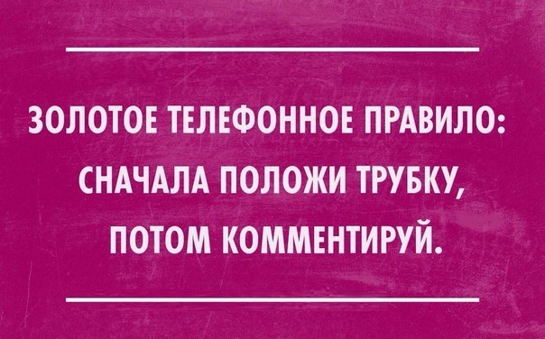   - 1  2015  01:30