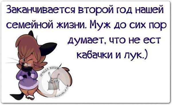   - 3  2016  14:40