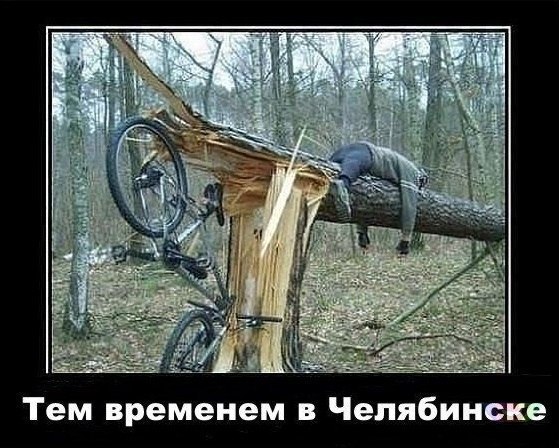    :-) - 7  2015  15:40