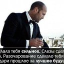 ���� Dima, �����-��������� - ��������� 8 ������� 2015 � ������ ������ ��������
