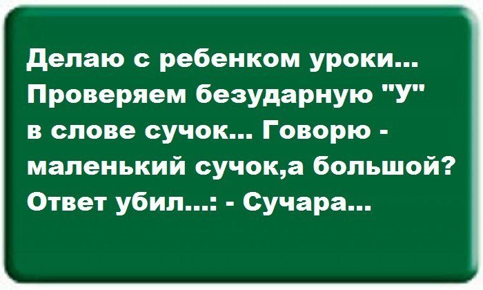    - 18  2016  18:07