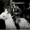 ���� ����, ������, 64 ���� - ��������� 13 ������� 2016 � ������ ���� ����������