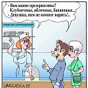 ���� Alexander, ������, 58 ��� - ��������� 23 ������ 2015 � ������ ������ ��������