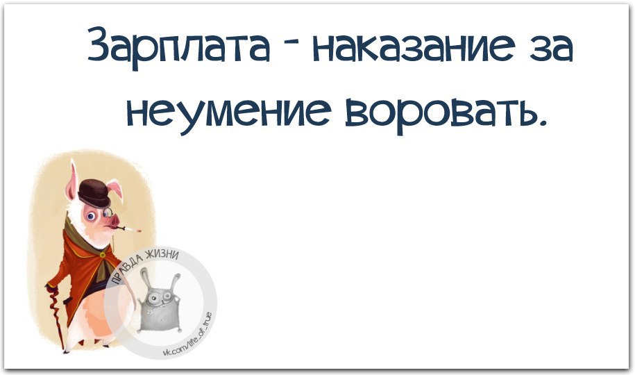   - 28  2016  20:15
