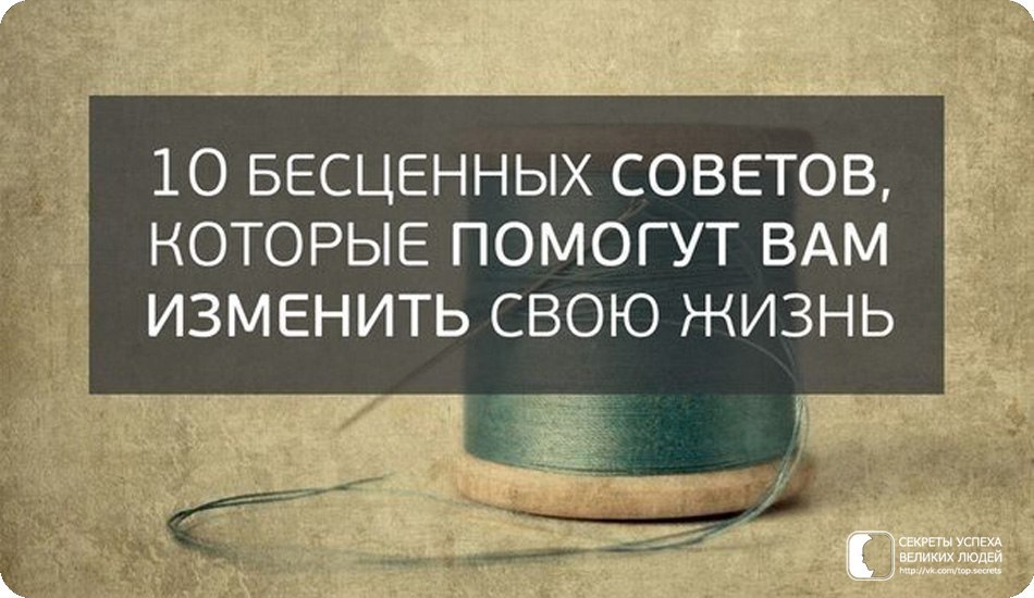 10  ,       : 1.    , ...