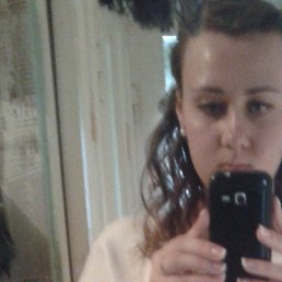 �����, ������������, 33 ����