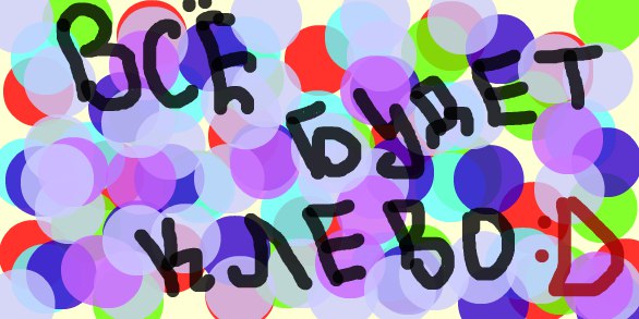   - 5  2015  15:56