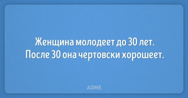 ☆ ☆ - 6  2016  23:09