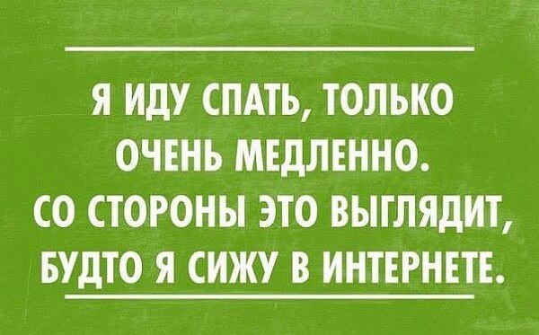  - 11  2015  17:31
