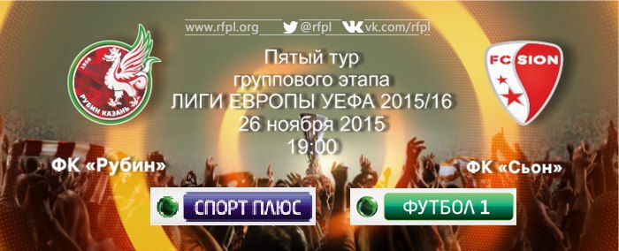 26  19:00 .. #. 5- . # :  +  1 HD  ...