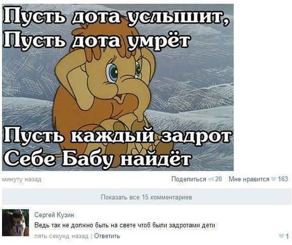   - 1  2016  01:33