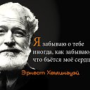 ���� �����, ��������� - ��������� 6 ������ 2016 � ������ ������ ��������