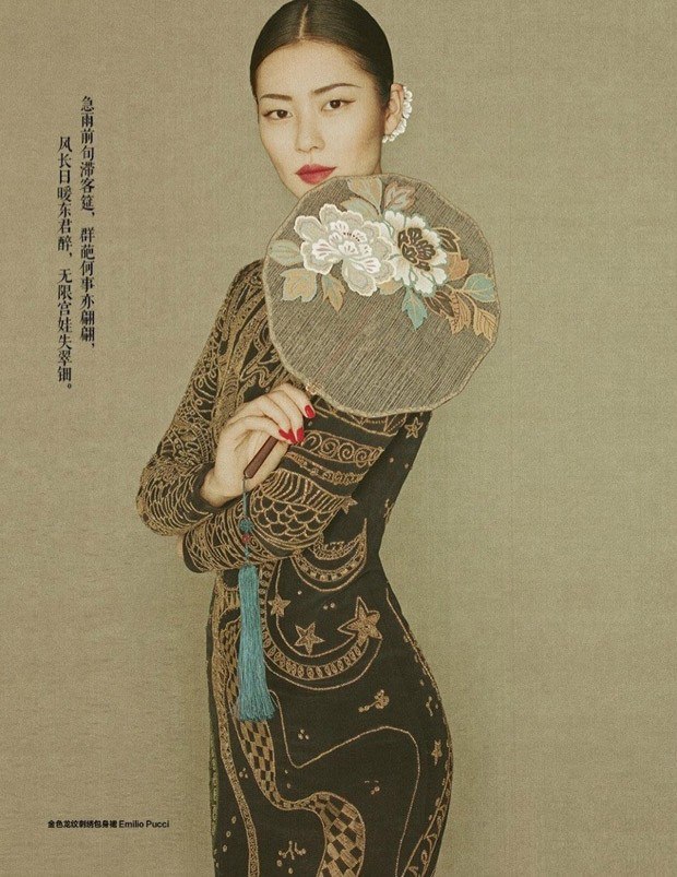 Liu Wen for Harpers Bazaar China by Sun Jun - 6