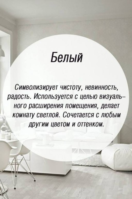    - 3