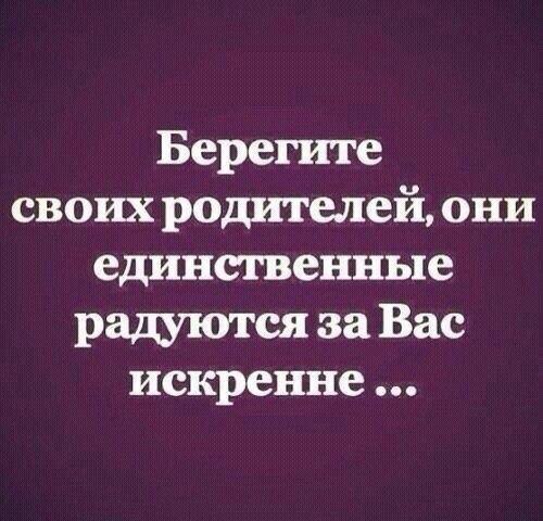  - 6  2016  20:08