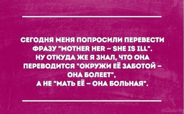 - 7  2016  00:43