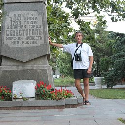 �����, �������, 57 ���