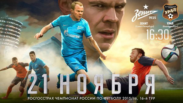 ��������� ������ �� �������.������ � ����� 21 ������ 16.30 ���������� �� ������: ���� ��