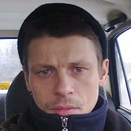 ����, ������, 46 ���