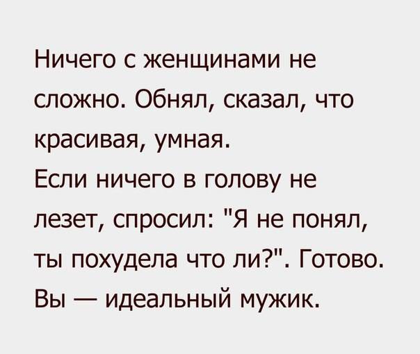 ������ - 16 ������� 2016 � 15:00