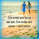 ���� �������, ��������� - ��������� 8 ����� 2016 � ������ ���������� ������