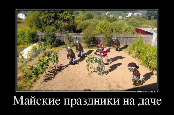 ���������� - 15 ������ 2015 � 02:48