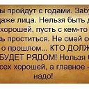  ,   -  13  2016    