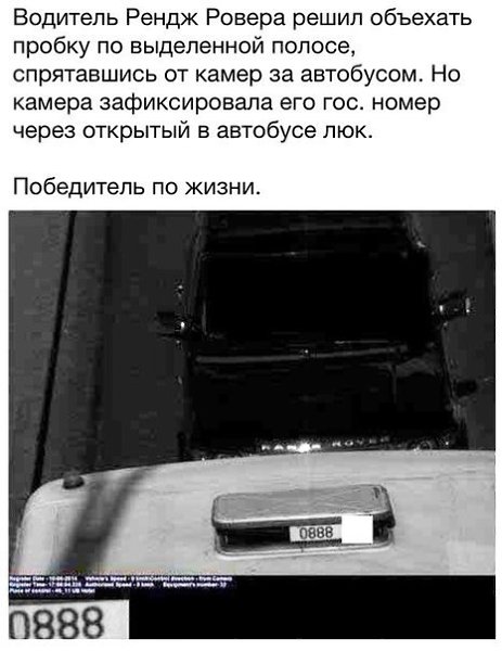    - 16  2016  19:02