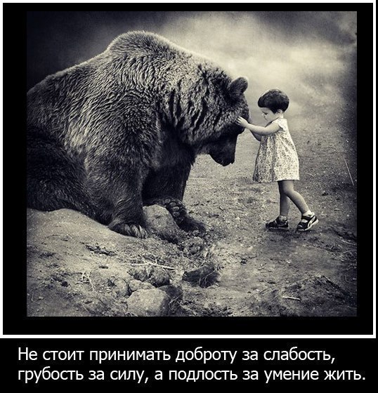   https://fotostrana.ru/away?to=/sl/NAD2