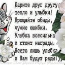 ���� �����, ��������, 73 ���� - ��������� 10 ������� 2016 � ������ ������ ��������