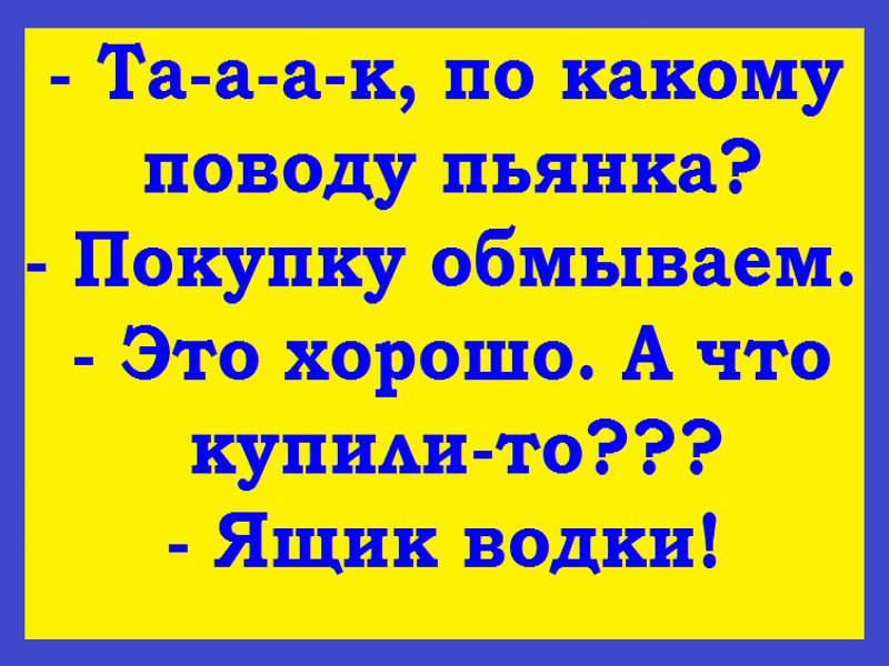  - 19  2016  23:19
