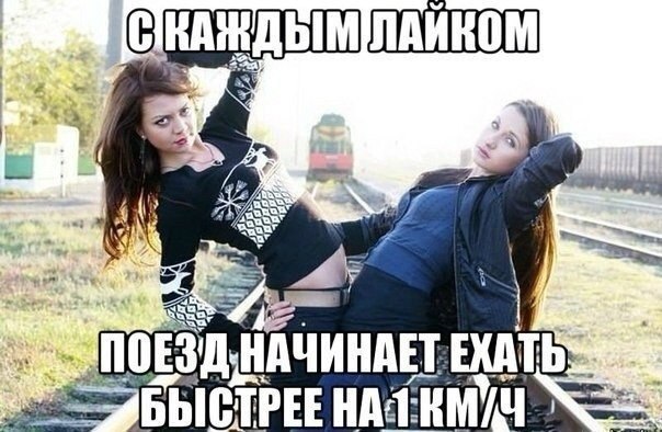    :-) - 3  2015  19:40