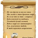 ���� ����., �����-�������, 62 ���� - ��������� 6 ������� 2016 � ������ ������ ��������