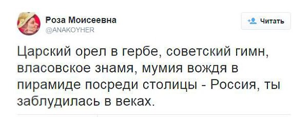 Vladimip - 27 ������� 2015 � 11:59