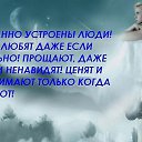 ���� ���, �����-��������� - ��������� 20 ������� 2016 � ������ ���� ����������