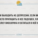 ���� ������, �������-�����, 62 ���� - ��������� 28 ������� 2015 � ������ �������� � ����� ADME�