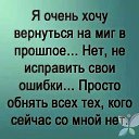 ���� Amigo!, �����-���������, 38 ��� - ��������� 26 ������� 2015 � ������ ���� ����������