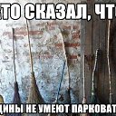 ���� �����, �����-��������� - ��������� 31 ������� 2015 � ������ ������ ��������