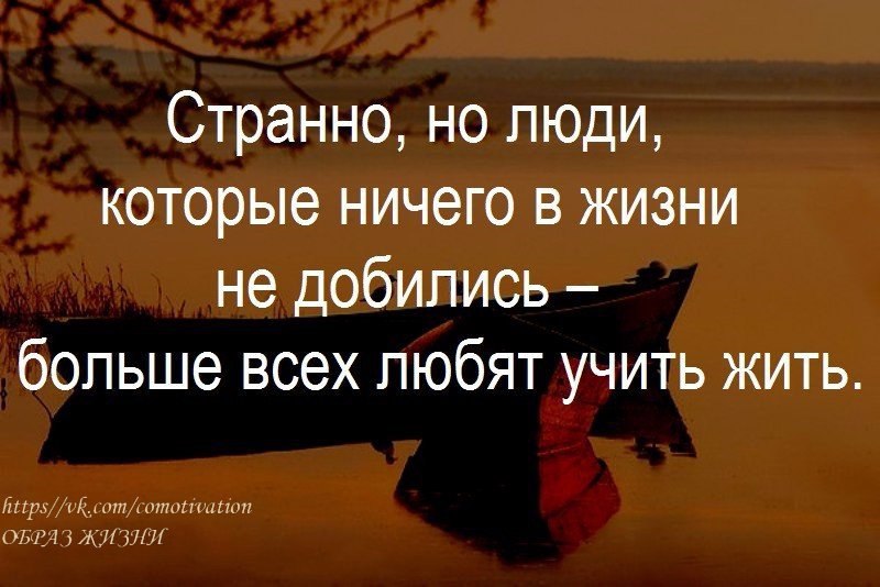 Co-Motivation.... . - 21  2016  10:28