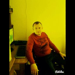 ���� ����, ���������, 44 ���� - ��������� 17 ������ 2015
