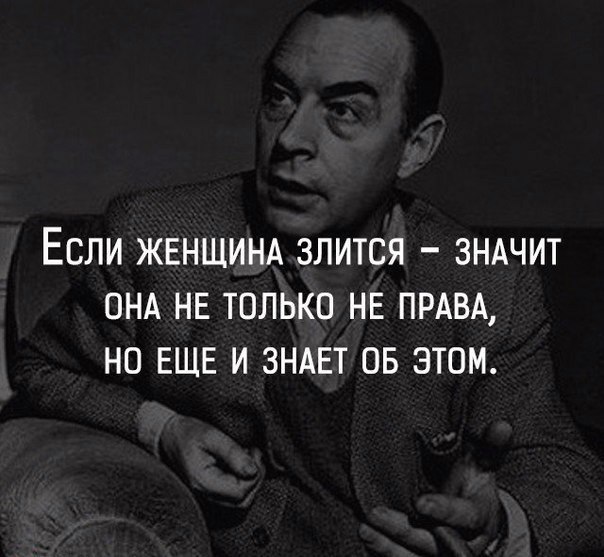  - ,  - 6  2016  05:43