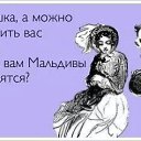 ���� �����..., �����, 51 ��� - ��������� 14 ������ 2016 � ������ ������ ��������