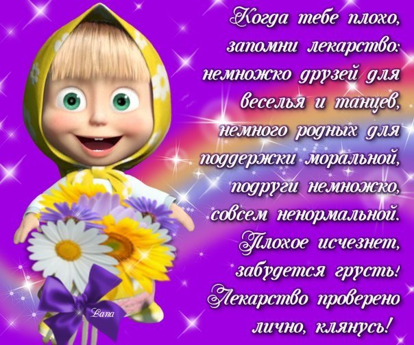   - 3  2015  10:52