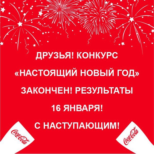 ������! ������� ���������� ����� ��� �������! ���������� ����������� 16 ������! ������� �� ...