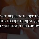���� �������, ���� - ��������� 15 ������ 2015 � ������ ���� ����������